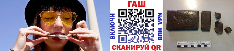 Наркошоп купить Метадон  A PVP  Меф  Канабис  Псилоцибиновые грибы  COCAIN  Гашиш  Нытва