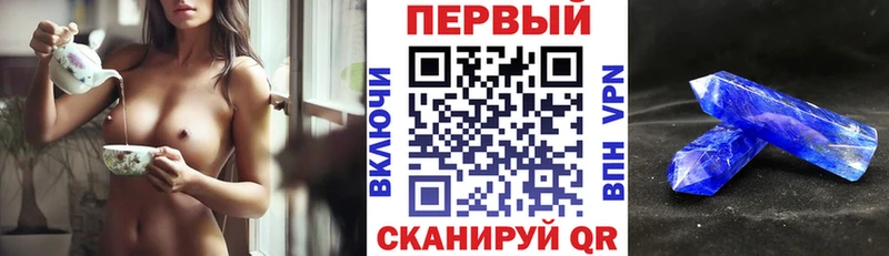 Купить где  Нытва  Amphetamine VHQ 