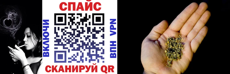БУТИРАТ оксана  Купить закладки  Нытва 