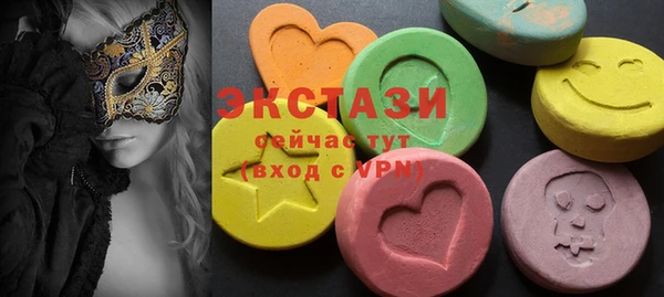 бутик Медвежьегорск