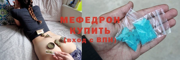кокаин колумбия Медногорск