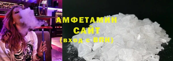 кокаин колумбия Медногорск