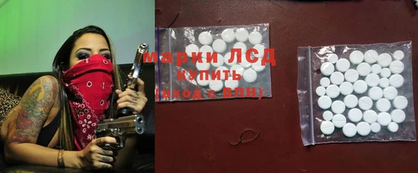 бутик Медвежьегорск