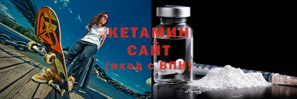 кокаин колумбия Медногорск