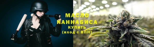 бутик Медвежьегорск