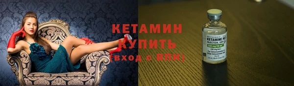 кокаин колумбия Медногорск