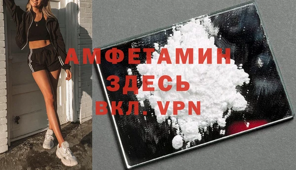 бутик Медвежьегорск