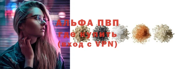 кокаин колумбия Медногорск