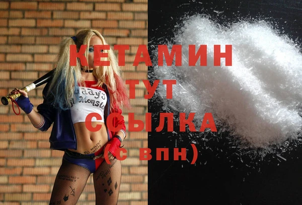 бутик Медвежьегорск