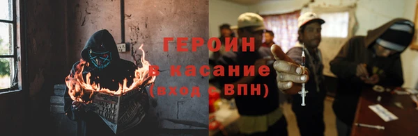 крисы Мегион