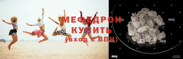 кокаин колумбия Медногорск