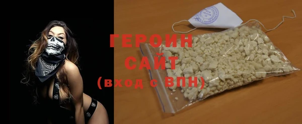 крисы Мегион