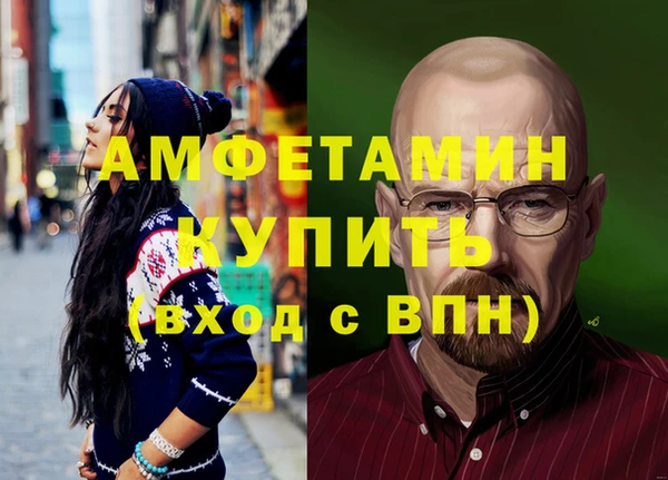 кокаин колумбия Медногорск
