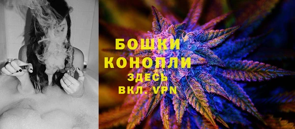 кокаин колумбия Медногорск