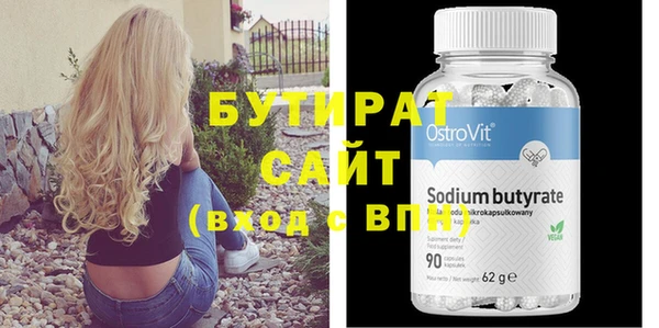 крисы Мегион