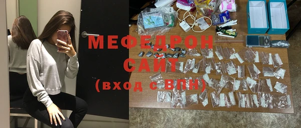 бутик Медвежьегорск