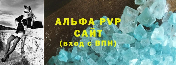 крисы Мегион