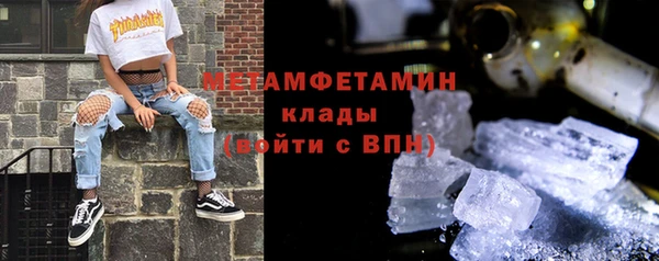 бутик Медвежьегорск