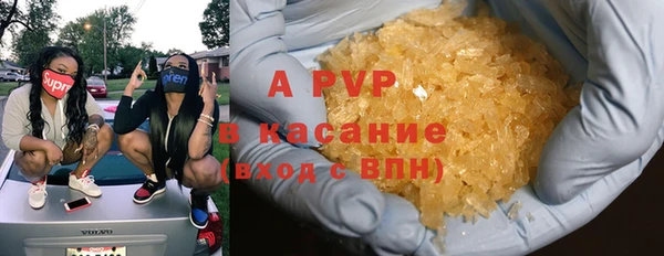 бутик Медвежьегорск