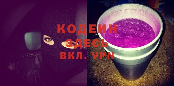 кокаин колумбия Медногорск