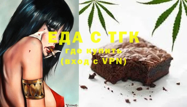 крисы Мегион