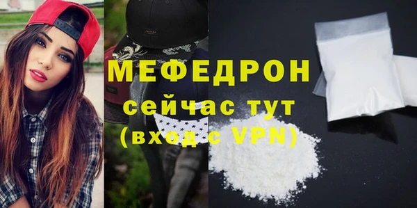кокаин колумбия Медногорск