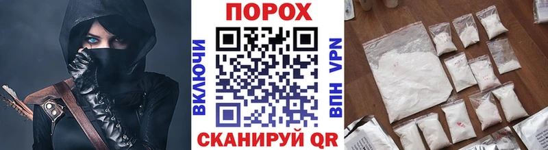 Первитин витя  Купить где  Нытва 