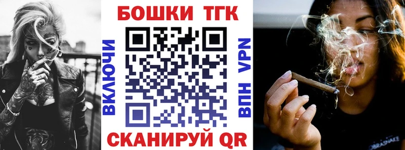 Купить  Нытва  Марихуана гибрид 